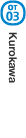 Kurokawa