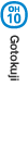 Gotokuji