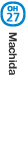 Machida