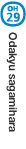 Odakyu Sagamihara