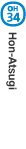 Hon-Atsugi