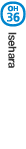 Isehara