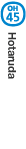 Hotaruda