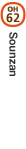 Sounzan