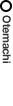 Otemachi