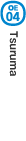 Tsuruma